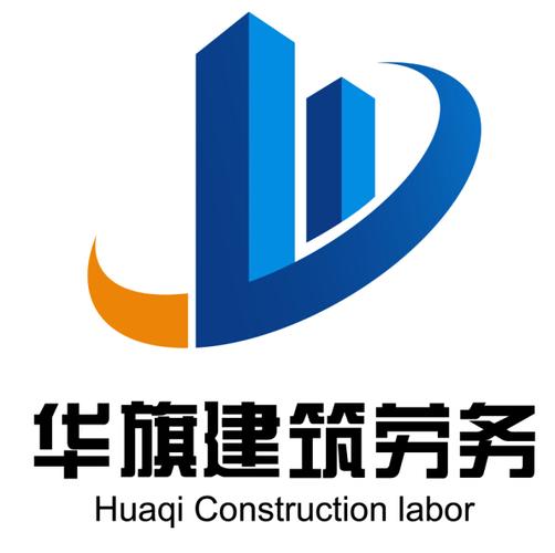 石家庄建筑劳务分包